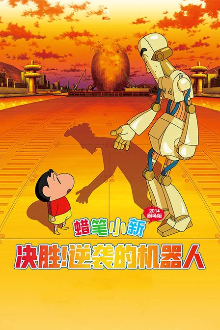 整蛊邻居