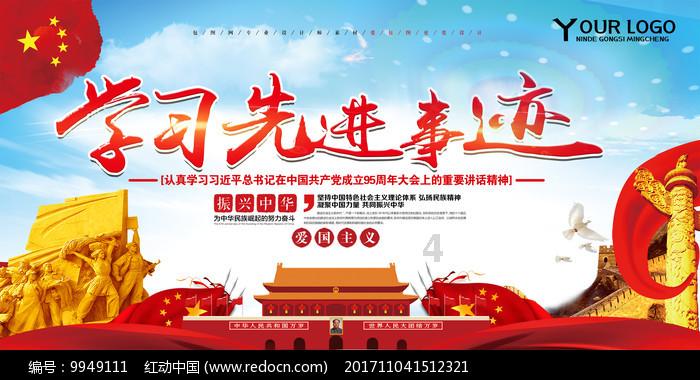 逃离空旷大街4