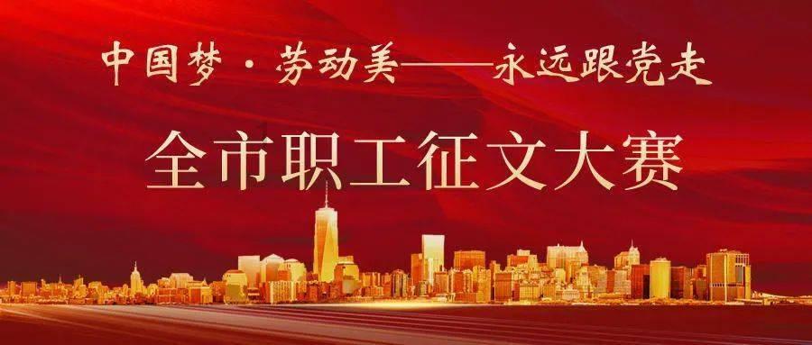东京42
