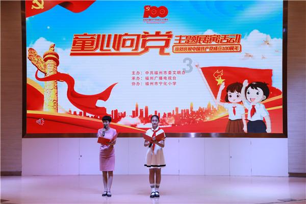 来吧！相约右玉，共享冰雪盛宴！