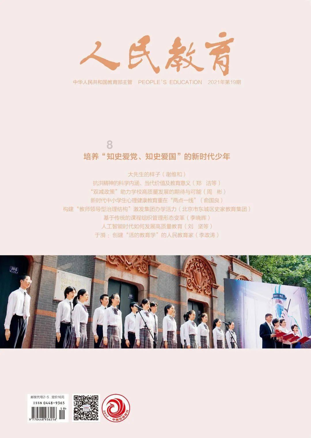 深藏不露,如何挑选西瓜?带你领略冷知识的乐趣