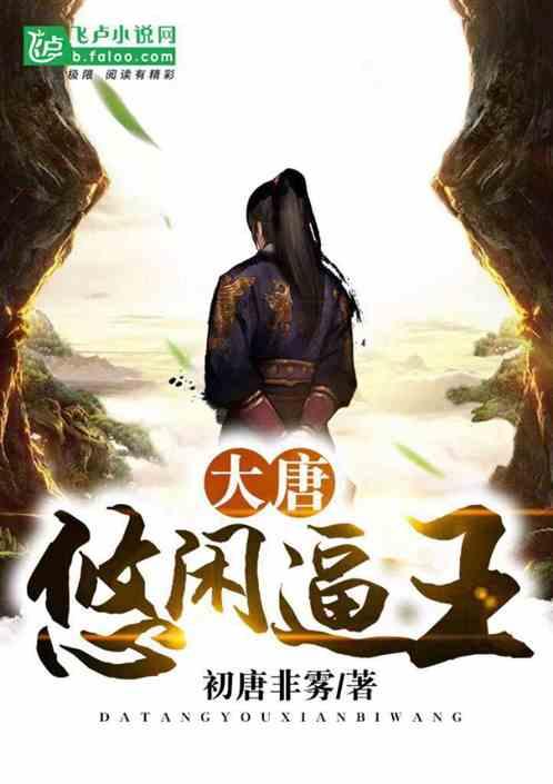 济南地铁6号线迎来最新进展